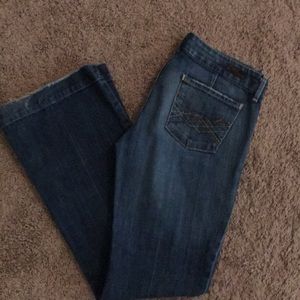 Citizens of Humanity